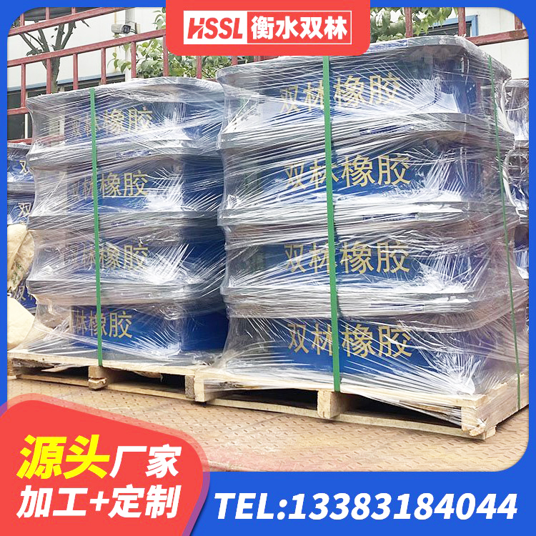 克山县高阻尼HDR橡胶隔震支座 克山县抗震式隔震支座定制生产厂家 克山县HDR系列高阻尼隔震橡胶支座 克山县橡胶隔震支座LRB500源头工厂 - 第3张