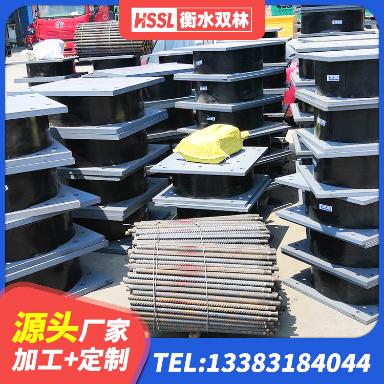 克山县LNR水平力分散型橡胶隔震支座生产厂家 克山县LRB隔震支座400(II型)生产厂家 克山县建筑高阻尼隔震支座HDR 克山县高阻尼支座HDR - 第7张