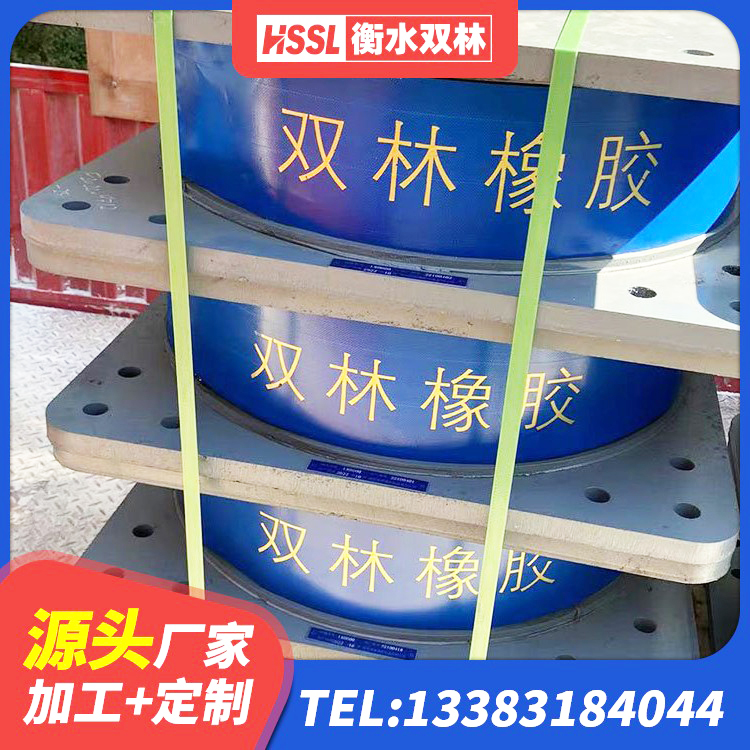 克山县LRB隔震支座600(II型)源头工厂 克山县建筑框架隔震支座源头工厂 克山县隔震支座LRB500什么价格 克山县LNR1300隔震支座多少钱 - 第1张