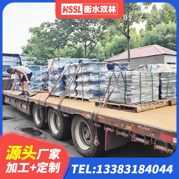 克山县建筑钢结构支座厂家 克山县LNR500天然隔震支座厂家电话 克山县隔震橡胶支座系统 克山县HDR系列高阻尼隔震橡胶支座什么价格 - 第4张