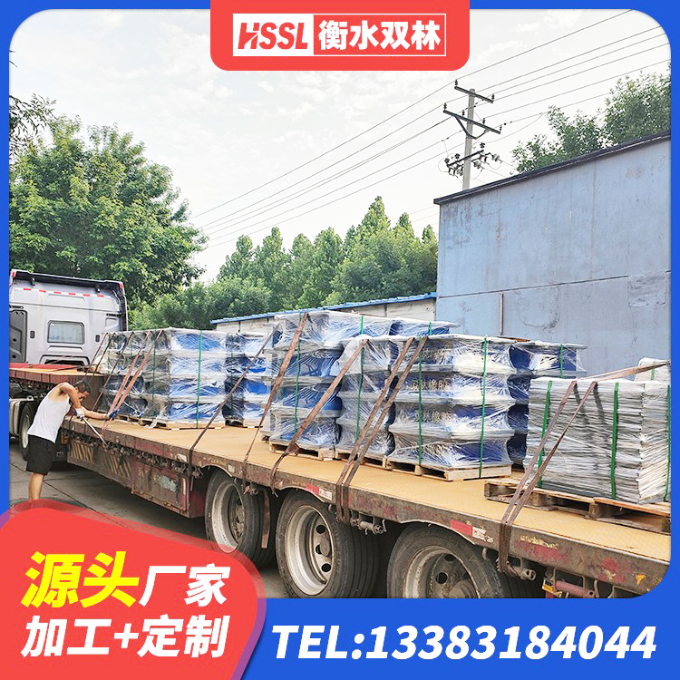 克山县建筑钢结构支座厂家电话 克山县LNR建筑隔震支座厂家电话 克山县较高阻尼支座厂家电话 克山县抗震隔震支座厂家 - 第5张