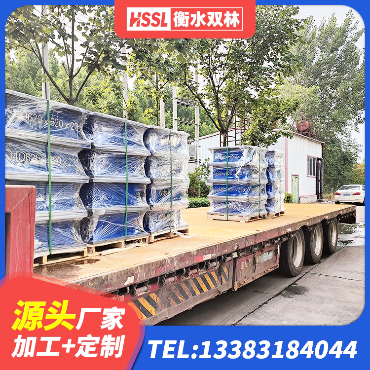 克山县高阻尼HDR橡胶隔震支座 克山县抗震式隔震支座定制生产厂家 克山县HDR系列高阻尼隔震橡胶支座 克山县橡胶隔震支座LRB500源头工厂 - 第4张