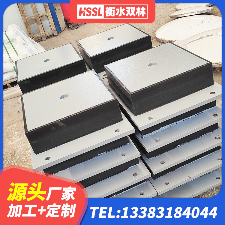 克山县HDR700隔震支座生产厂家 克山县水平力分散型LNR隔震支座生产厂家 克山县建筑结构隔震支座源头工厂 克山县建筑抗震支座LNR800生产厂家 - 第3张