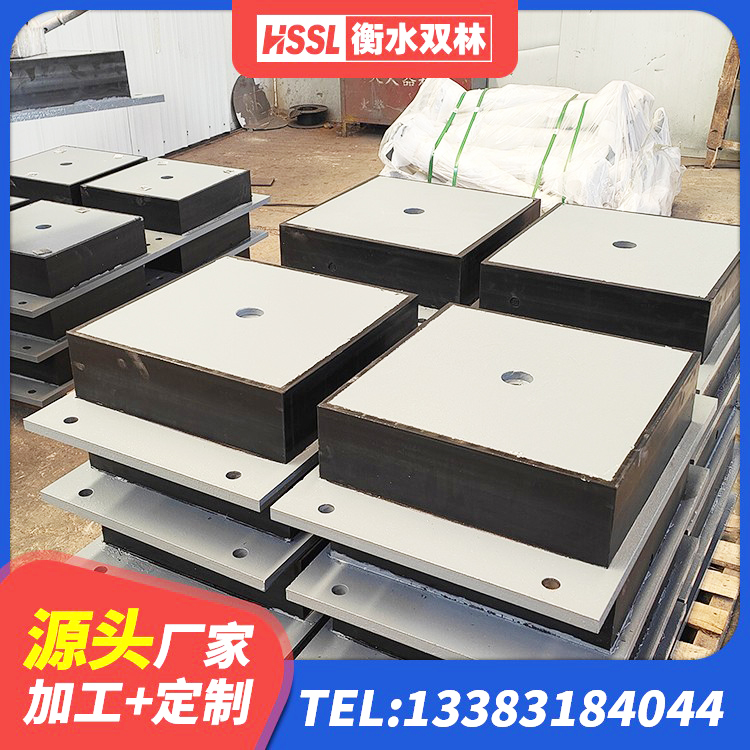 克山县HDR700隔震支座生产厂家 克山县水平力分散型LNR隔震支座生产厂家 克山县建筑结构隔震支座源头工厂 克山县建筑抗震支座LNR800生产厂家 - 第2张