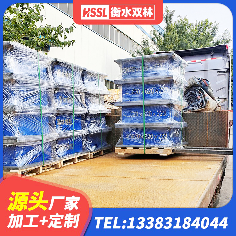 克山县橡胶组合隔震支座什么价格 克山县铅芯叠层隔震支座生产厂家 克山县LNR1500隔震支座生产厂家 克山县LNR600隔震支座 - 第2张