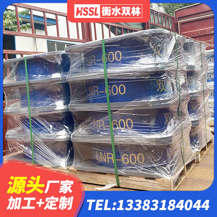 克山县LNR橡胶隔震支座400生产厂家 克山县LNR700隔震支座什么价格 克山县LRB1500铅芯橡胶隔震支座生产厂家 克山县房屋抗震隔震支座源头工厂 - 第1张