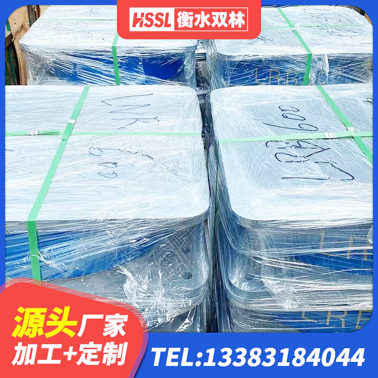 克山县LRB隔震支座600(II型)源头工厂 克山县建筑框架隔震支座源头工厂 克山县隔震支座LRB500什么价格 克山县LNR1300隔震支座多少钱 - 第6张