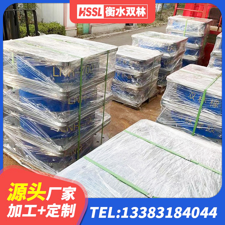 克山县圆形隔震支座什么价格 克山县LNR1100隔震支座生产加工 克山县建筑铅芯隔震橡胶隔震支座生产厂家 克山县建筑铅芯抗震支座生产厂家 - 第4张