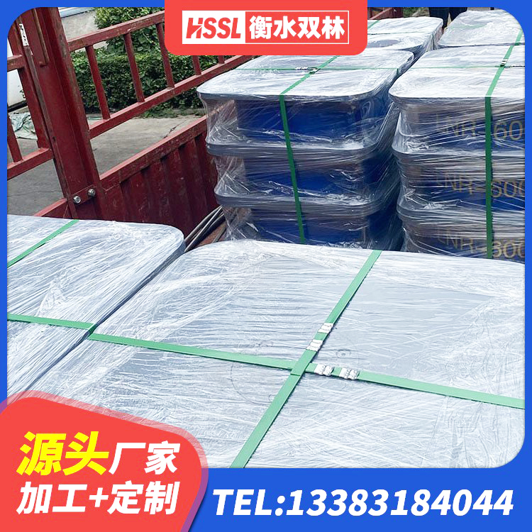 克山县HDR700隔震支座生产厂家 克山县水平力分散型LNR隔震支座生产厂家 克山县建筑结构隔震支座源头工厂 克山县建筑抗震支座LNR800生产厂家 - 第6张