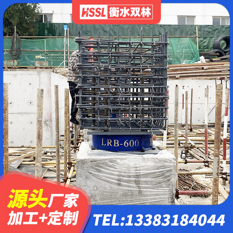 克山县厚肉橡胶隔震支座 克山县LNR水平分散力隔震支座 克山县LRB700铅芯隔震支座厂家电话 克山县天然橡胶隔震支座(LNR)厂家电话 - 第6张