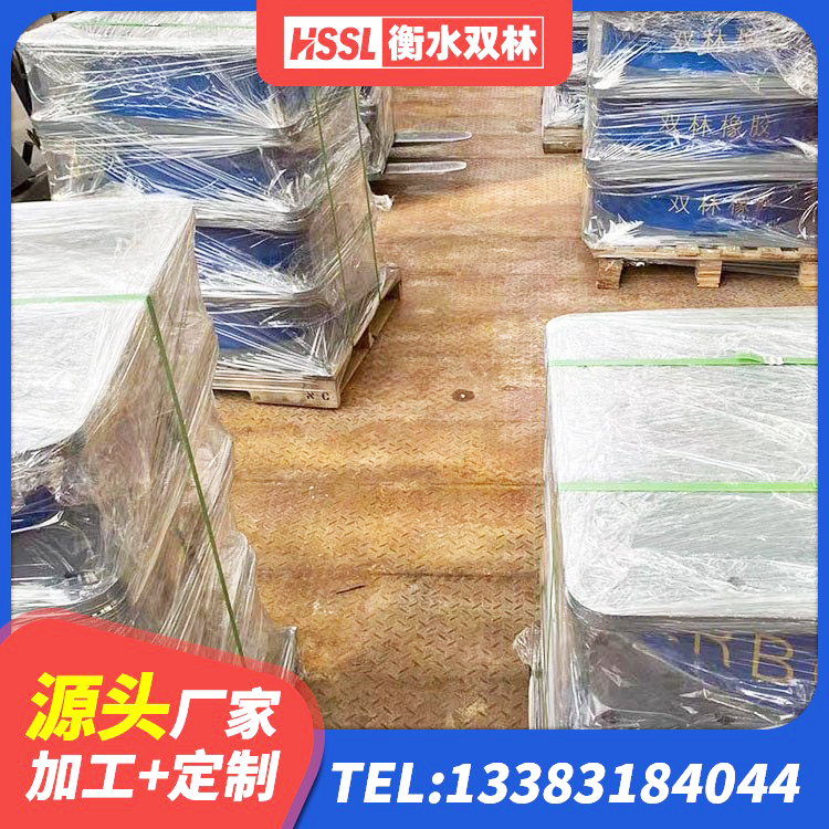 克山县厚肉橡胶隔震支座 克山县LNR水平分散力隔震支座 克山县LRB700铅芯隔震支座厂家电话 克山县天然橡胶隔震支座(LNR)厂家电话 - 第4张