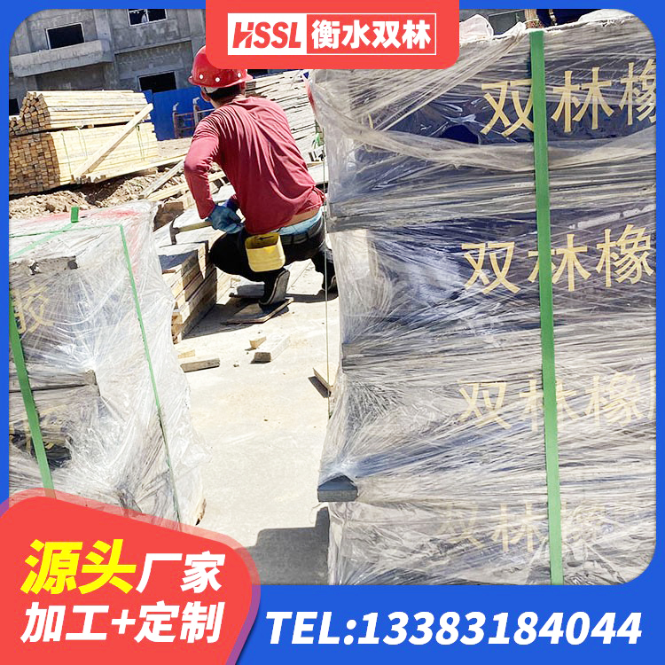 克山县建筑隔震支座什么价格 克山县建筑厚层橡胶隔震支座厂家 克山县厚层橡胶支座 克山县减震隔震支座厂商源头工厂 - 第1张