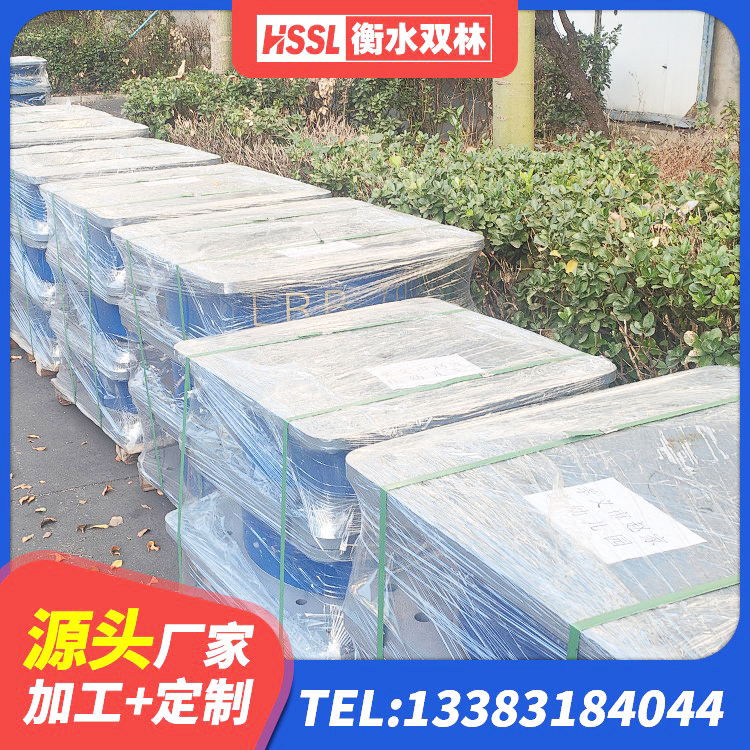 克山县LNR400天然橡胶支座厂家电话 克山县建筑橡胶减隔震支座生产厂家 克山县建筑支墩隔震支座LRB600-II源头工厂 克山县楼房建筑抗震支座源头工厂 - 第3张