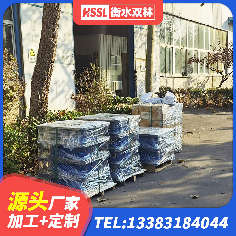 克山县LNR水平分散力橡胶隔震支座生产厂家 克山县水平分散型橡胶隔震支座厂家 克山县建筑隔震支座厂厂家 克山县LNR500建筑隔震支座生产加工 - 第5张