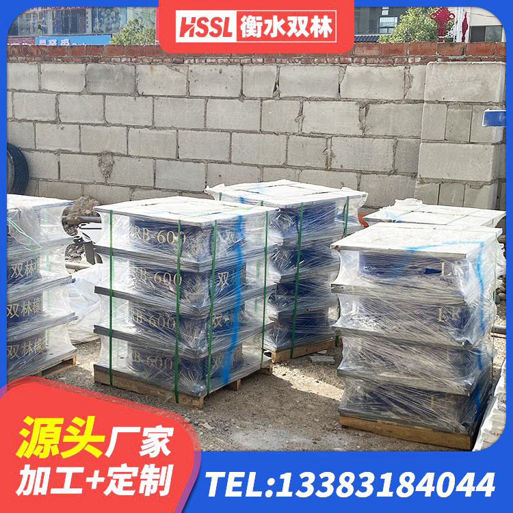 克山县高阻尼HDR橡胶隔震支座 克山县抗震式隔震支座定制生产厂家 克山县HDR系列高阻尼隔震橡胶支座 克山县橡胶隔震支座LRB500源头工厂 - 第5张
