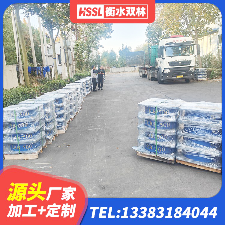 克山县建筑框架隔震支座源头工厂 克山县隔震支座的多少钱 克山县阻尼减隔震支座厂家电话 克山县建筑减橡胶隔震支座厂商厂家 - 第4张