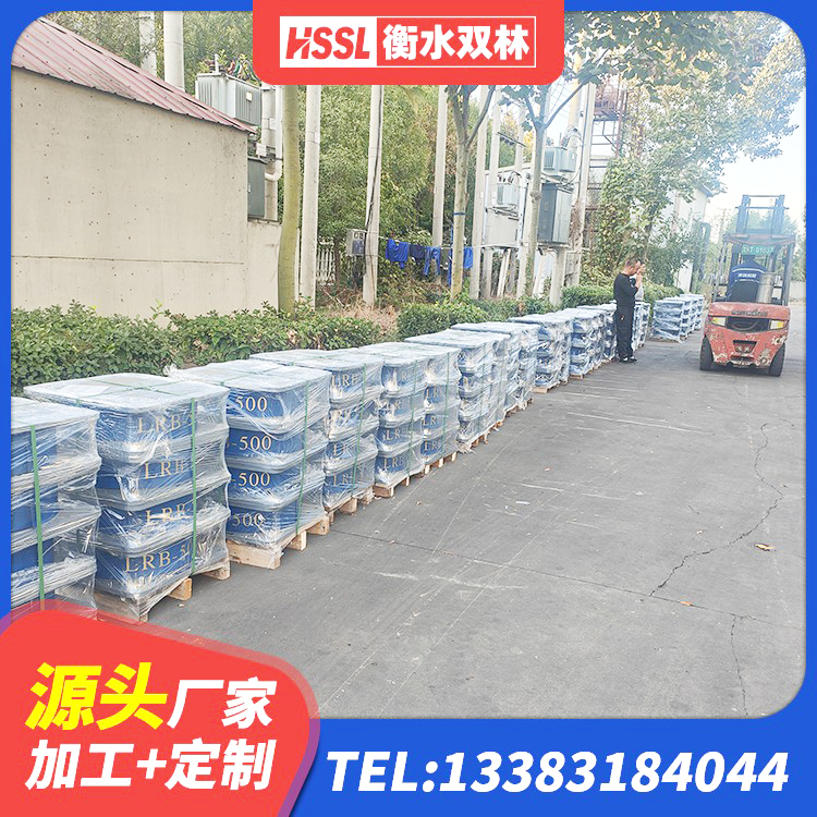 克山县LNR400天然橡胶支座厂家电话 克山县建筑橡胶减隔震支座生产厂家 克山县建筑支墩隔震支座LRB600-II源头工厂 克山县楼房建筑抗震支座源头工厂 - 第5张