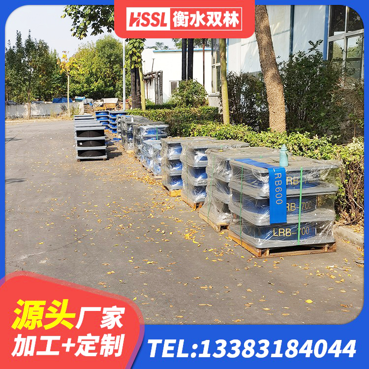 克山县建筑钢结构支座厂家电话 克山县LNR建筑隔震支座厂家电话 克山县较高阻尼支座厂家电话 克山县抗震隔震支座厂家 - 第8张