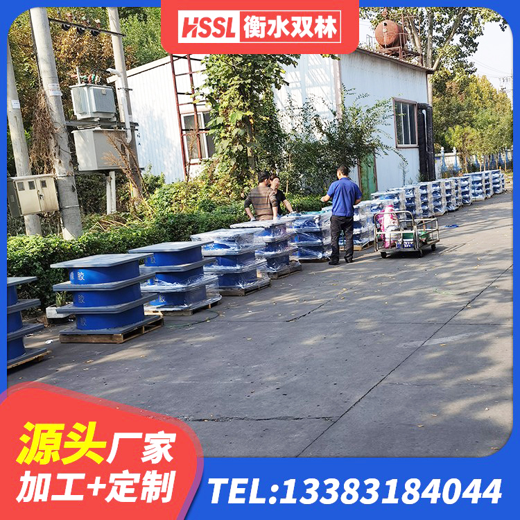 克山县LNR橡胶隔震支座400生产厂家 克山县LNR700隔震支座什么价格 克山县LRB1500铅芯橡胶隔震支座生产厂家 克山县房屋抗震隔震支座源头工厂 - 第3张